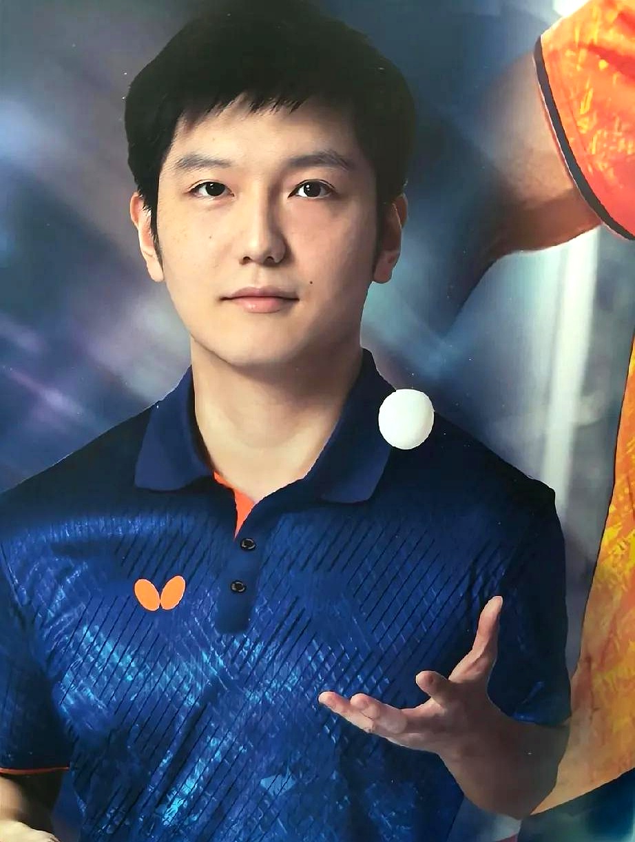 Fan Zhendong