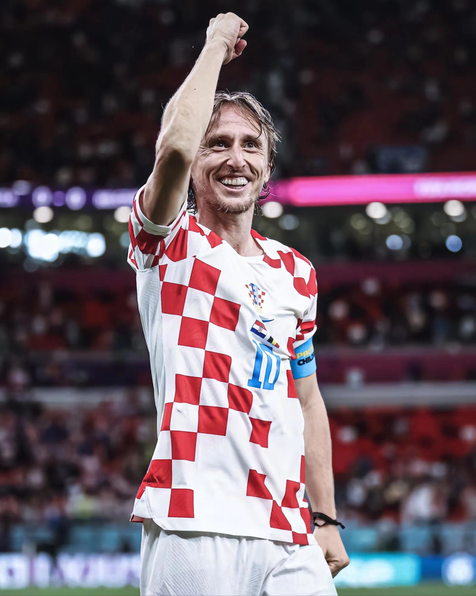 Luka Modrić
